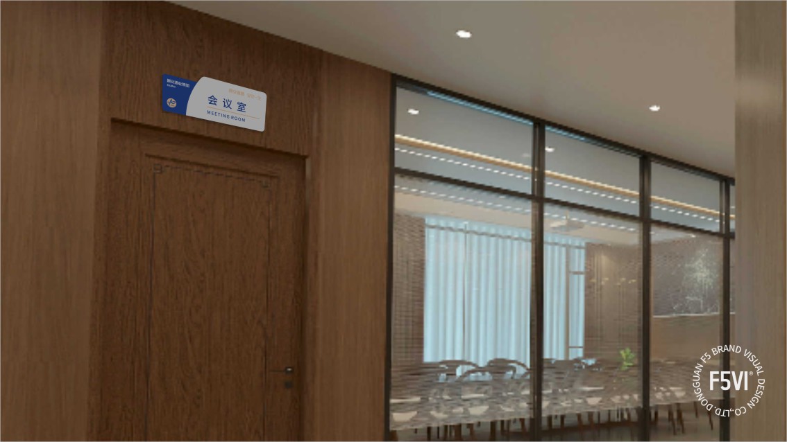 贵州顾安酒业集团品牌策划,Logo设计,酒业VI设计